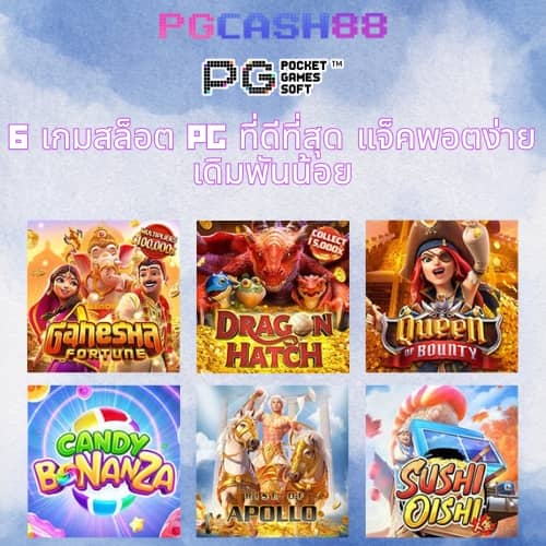 pgclub168